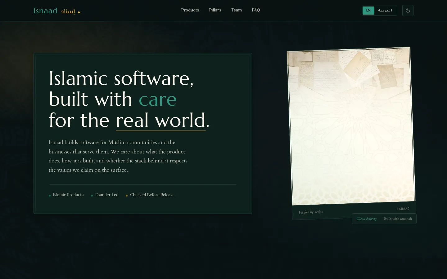 ISNAAD product interface